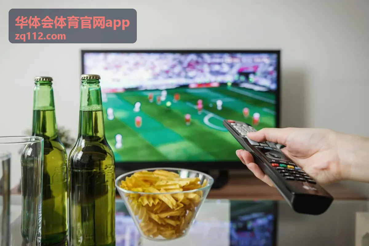华体会体育电竞观赛全攻略 从小组赛到总决赛